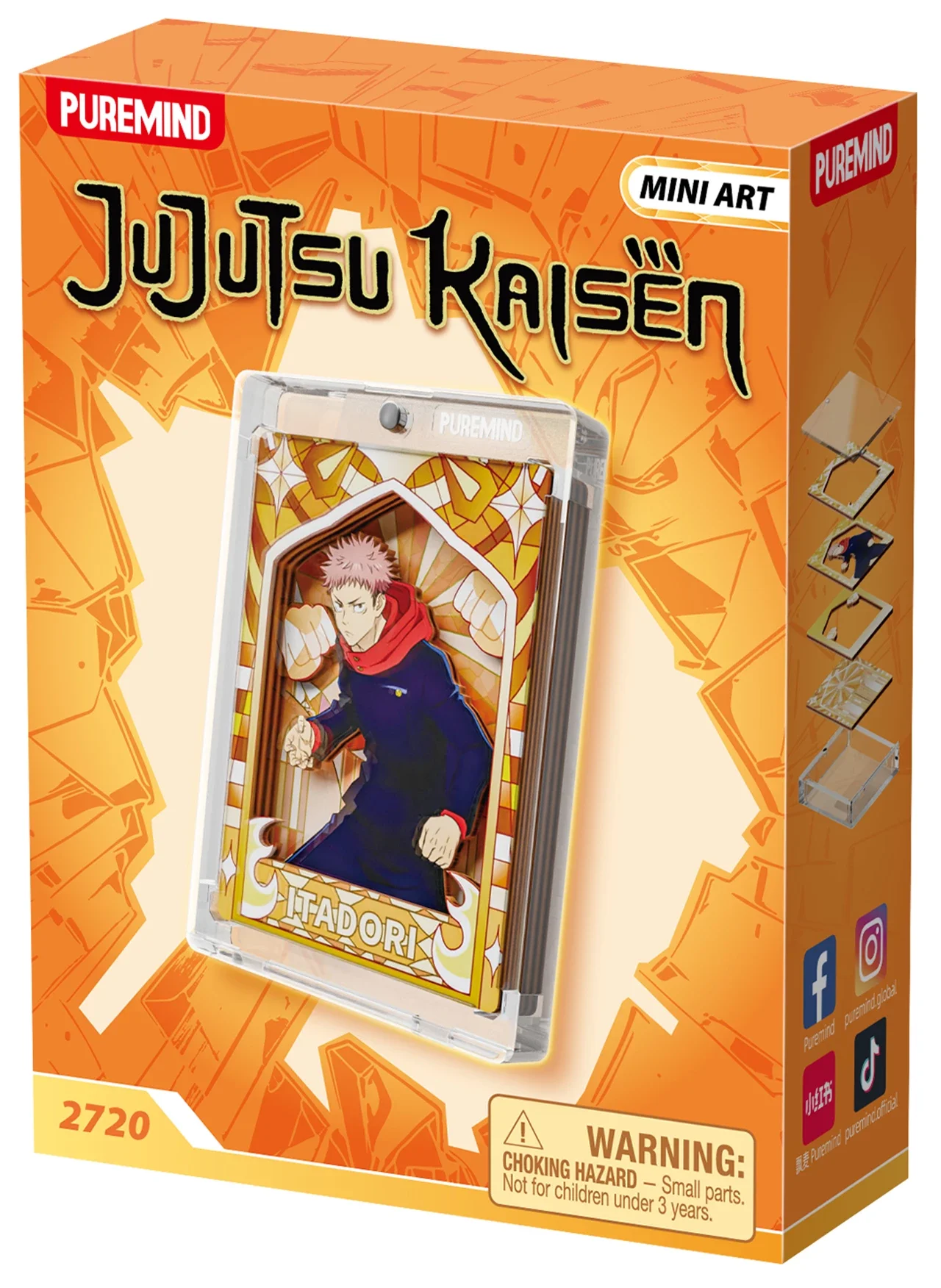 Jujutsu Kaisen Mini Art 10.9cm Blind Box - 1 Display (6 Unidades)